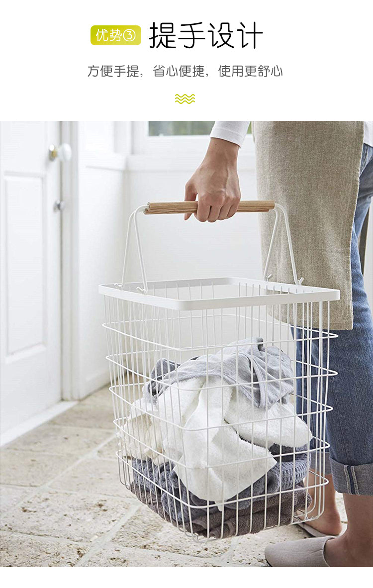 2-stöckiger Wäschekorb mit Rad | Schwarz | Weiß